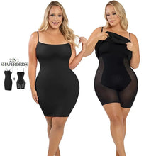  Amonyara Oversized One-piece Shapewear Skirt with Waist Cinched Tummy Two-in-one Suspender Tight Dress Body Shapewear Waist Trainer Sexy